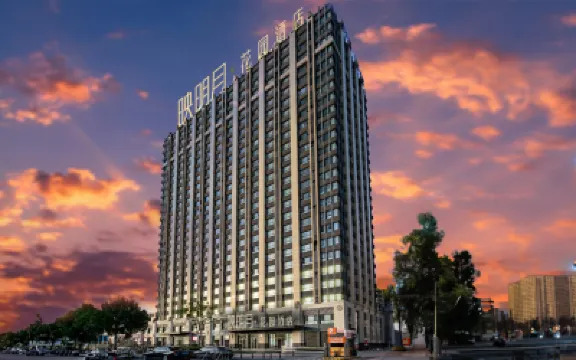 Yinmingyue Boutique Garden Hotel Hotel berhampiran Fu Tower