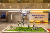 Changbai Mountain Puxuan Hotel