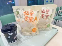 Hi Inn (Yuncheng Yanhu International Airport) - petit déjeuner