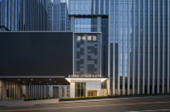 Atour Hotel,Financial Street in Jiangbeizui of ChongQing Hotels near Fuyin Church (West Gate)