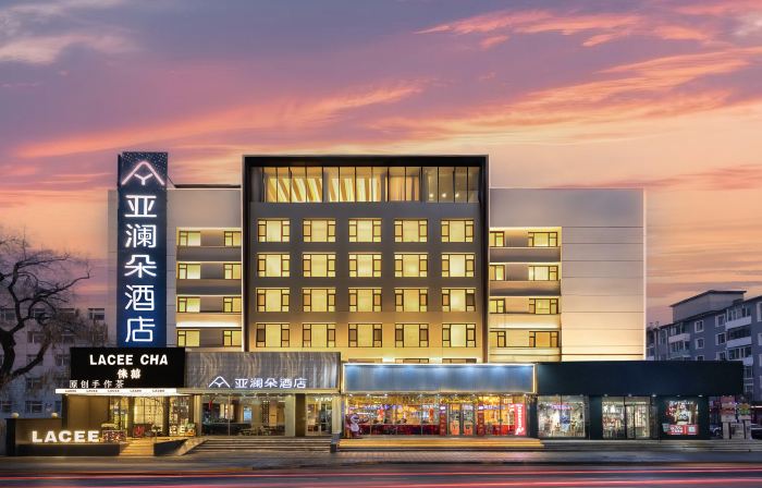 Yalando Hotel (Jilin Fortune Plaza Train Station Branch)