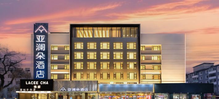 Yalando Hotel (Jilin Fortune Plaza Train Station Branch) Hotéis em Jilin