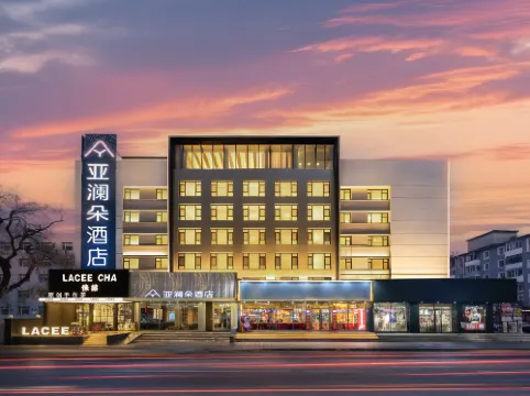 Yalando Hotel (Jilin Fortune Plaza Train Station Branch)