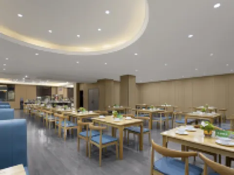 Jintan Hotel (Tongren High Speed Rail Station Store) Hotels in Tongren