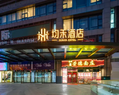 Junhe Hotel (Ritan Eryan Institute Branch) Hotels near Ritan Park