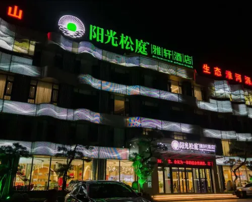 Sunshine Songting Yaxuan Hotel Hotels in Tongbai