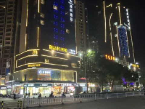 Lavande Hotels (Heping Baisheng Plaza,Heyuan) Hotels in Heping