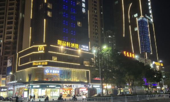 Lavande Hotel (Heping Parkson Plaza)