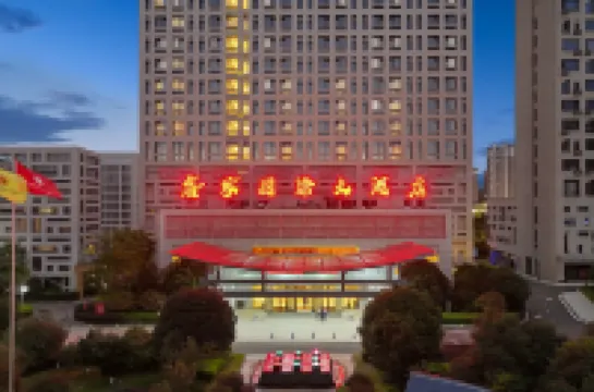 Kejia International Hotel