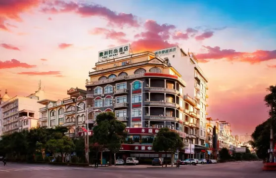 意利便捷飯店（東興國門景區口岸店）