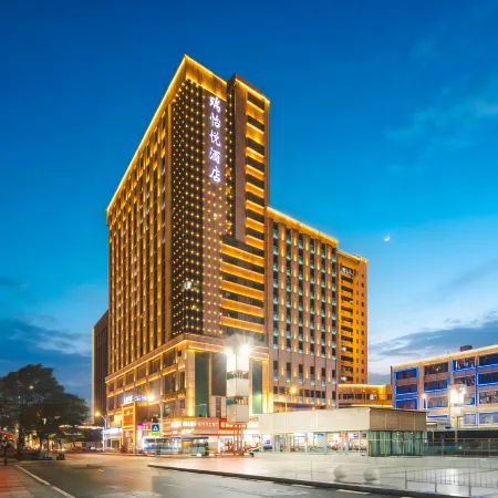 Ruiyiyue Hotel