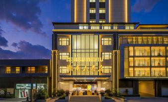 Laos Guiting Hunan Grand Hotel (Free Airport Transfer with Reservation)