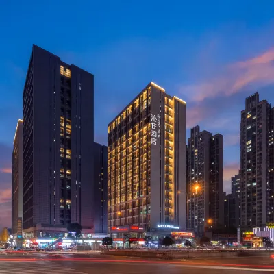 QININ HOTEL Hotel dekat Swan Lake Scenic Area