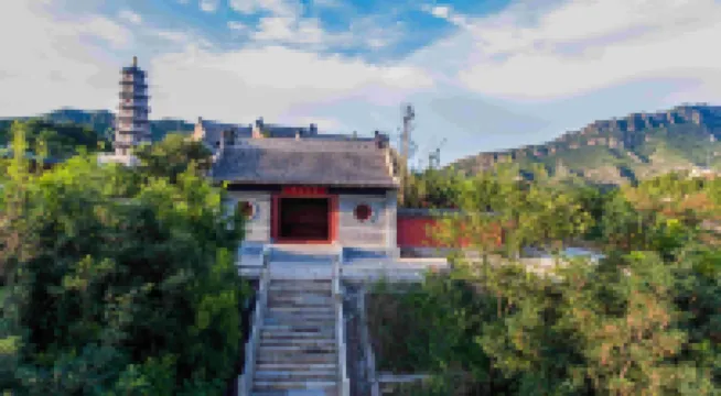 Beijing Wtown Yuantong Tower Courtyard Theme Hotel