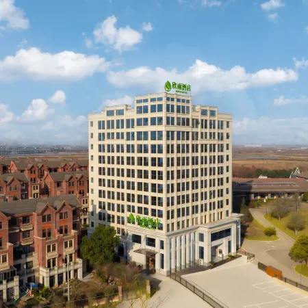 Ezhou Xinyu Hotel