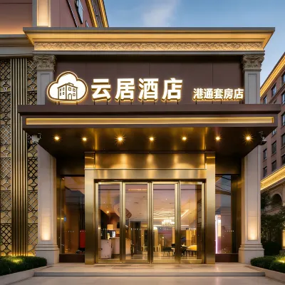 shoulvrujia Hotels near Bailian outlets Plaza