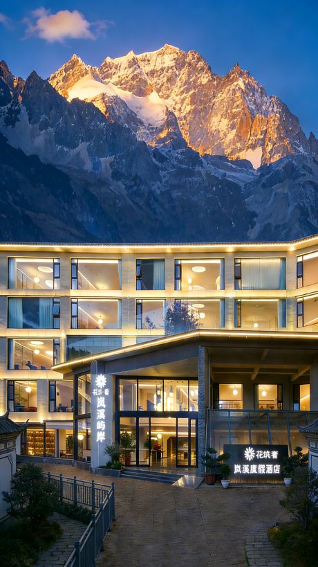 Floral&nbsp;Hotel·Lanxi Resort Hotel Hotels in Lijiang