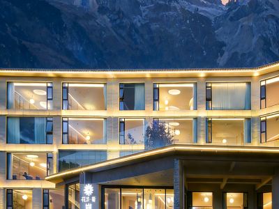 Floral Lux Hotel·Lanxi Resort Hotel