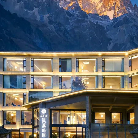 Floral Hotel·Lanxi Resort Hotel