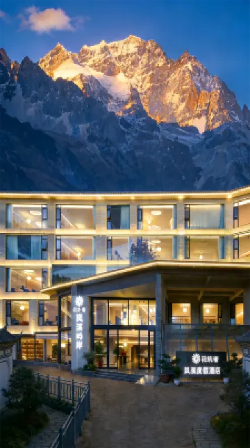 Floral Hotel·Lanxi Resort Hotel Hotels in Lijiang