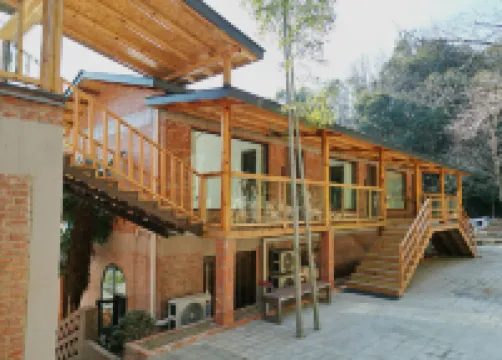 Zhuxi Tea Garden · Homestay