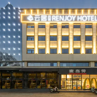 Yunju Hotel (Hongluosi Yanqih Lake Branch)‌ Hotels near Yanqihu Railway Station