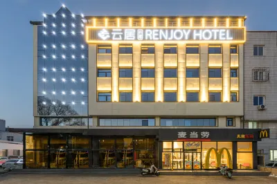 Yunju Hotel (Hongluosi Yanqih Lake Branch)‌ Hotels in Huairou Scenic Area