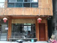 Shanshuijian Homestay (Sanjiang Chengyang Bazhai Scenic Area)
