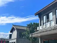 Lanjiang Hotel (Yibin Pingshan County Government Mahu Park) - breakfast