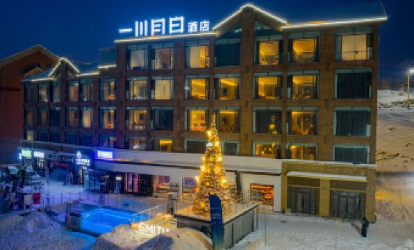 Yichuan Yue Bai Hotel