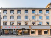 Tonglu Jingma Hotel Hotels near Yaolin Wonderland Scenic Area