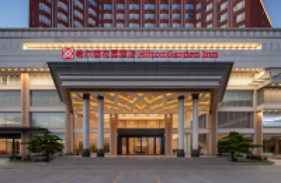 東莞萬江景路南華希爾頓花園飯店 東莞公園附近的飯店