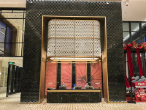 Baicheng Yuanyuan International Hotel