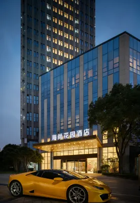 HAIDHANG GARDEN HOTEL