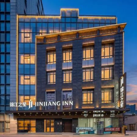 Jinjiang Inn (Xishuang Jida Guomao Plaza, Suqian, Suizhou)