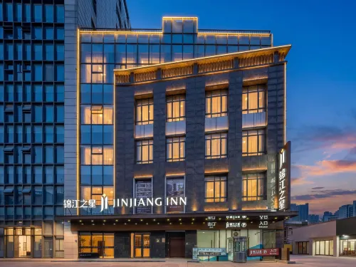 Jinjiang Inn (Xishuang Jida Guomao Plaza, Suqian, Suizhou)