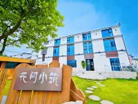 Xingyi City Huajian Xiaozhu Homestay
