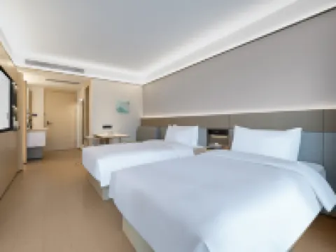 JI Hotel (Yangjiang Municipal Government) Hotels in Yangjiang