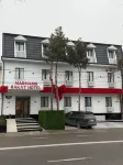 Marmaris Rakat Hotel - spa
