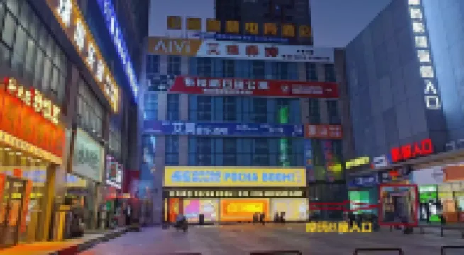 Meet Haitang Homestay