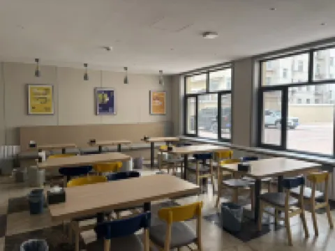 7 Days Premium Hotel (Chifeng Aohan Banner)