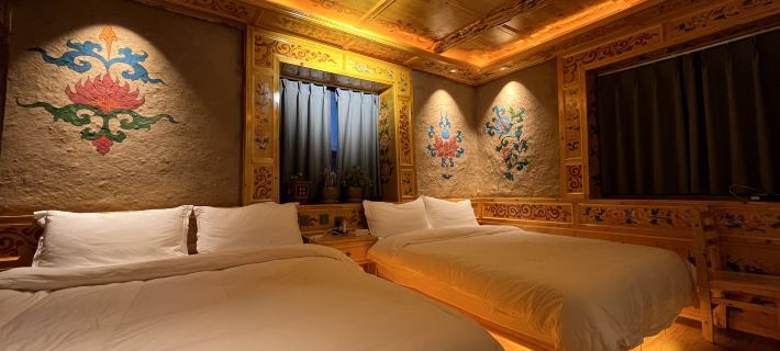 Daofu Kao'erqi Homestay Hotels in Daofu