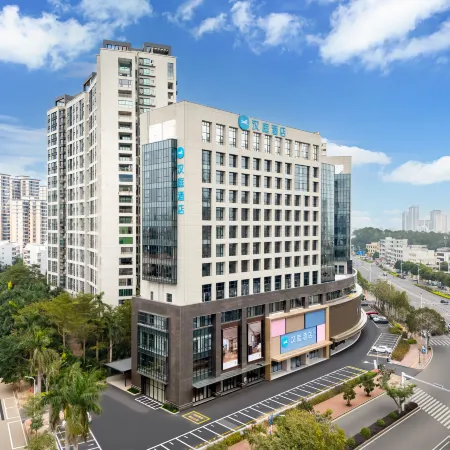 Hanting Hotel