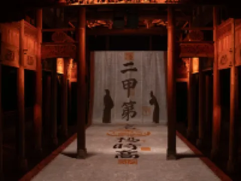 Yangxian Village, Wangxian Valley Hotels in Shangrao