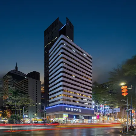 Jimi Design Hotel (Shenzhen Dongmen Old Street MixC Mall) Отели рядом с достопримечательностью «Станция метро Guomao»