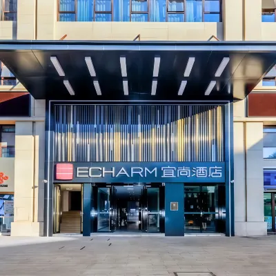宜尚酒店（重慶大渡口商業中心新山村地鐵站店） 鄰近伏牛溪的酒店