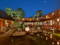 Jianyang Guanlan Shuyuan Hotel فنادق في نانبينغ