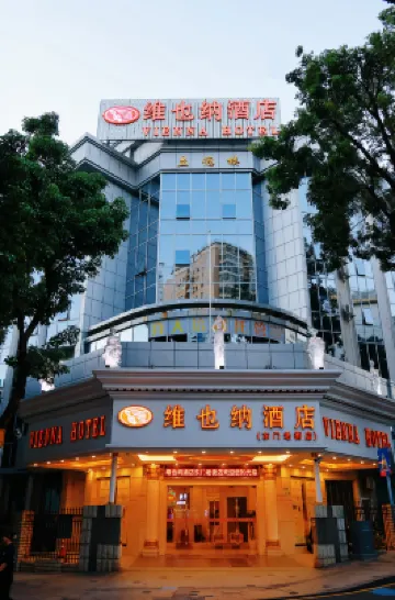 Vienna Hotel (Shenzhen Dongmen Old Street) Hotels in Shenzhen