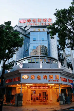 Vienna Hotel（ Shenzhen Luohu  Laojie Metro）