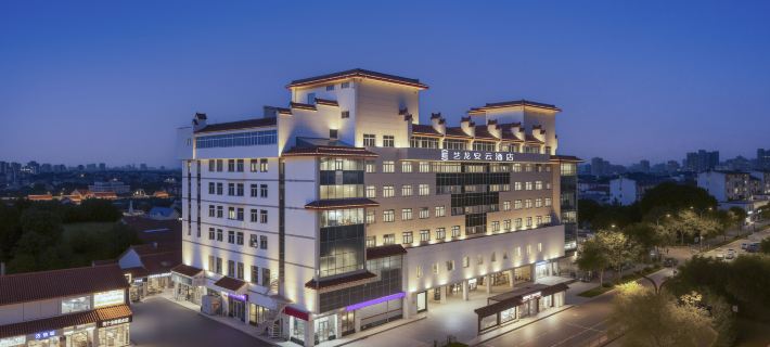 Yilong Anyun Hotel (Yangzhou Dongguan Street Pishi Street) Hotels in Yangzhou